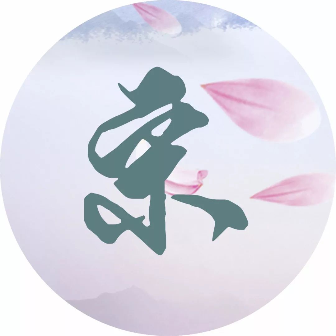 每个姓氏都有一首诗词你属于哪首,每个姓氏都有句最美的诗句