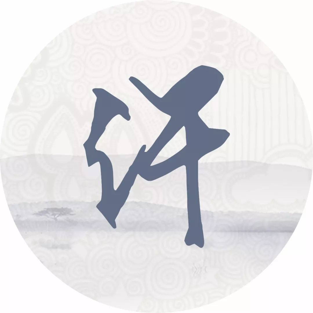 每个姓氏都有一首诗词你属于哪首,每个姓氏都有句最美的诗句