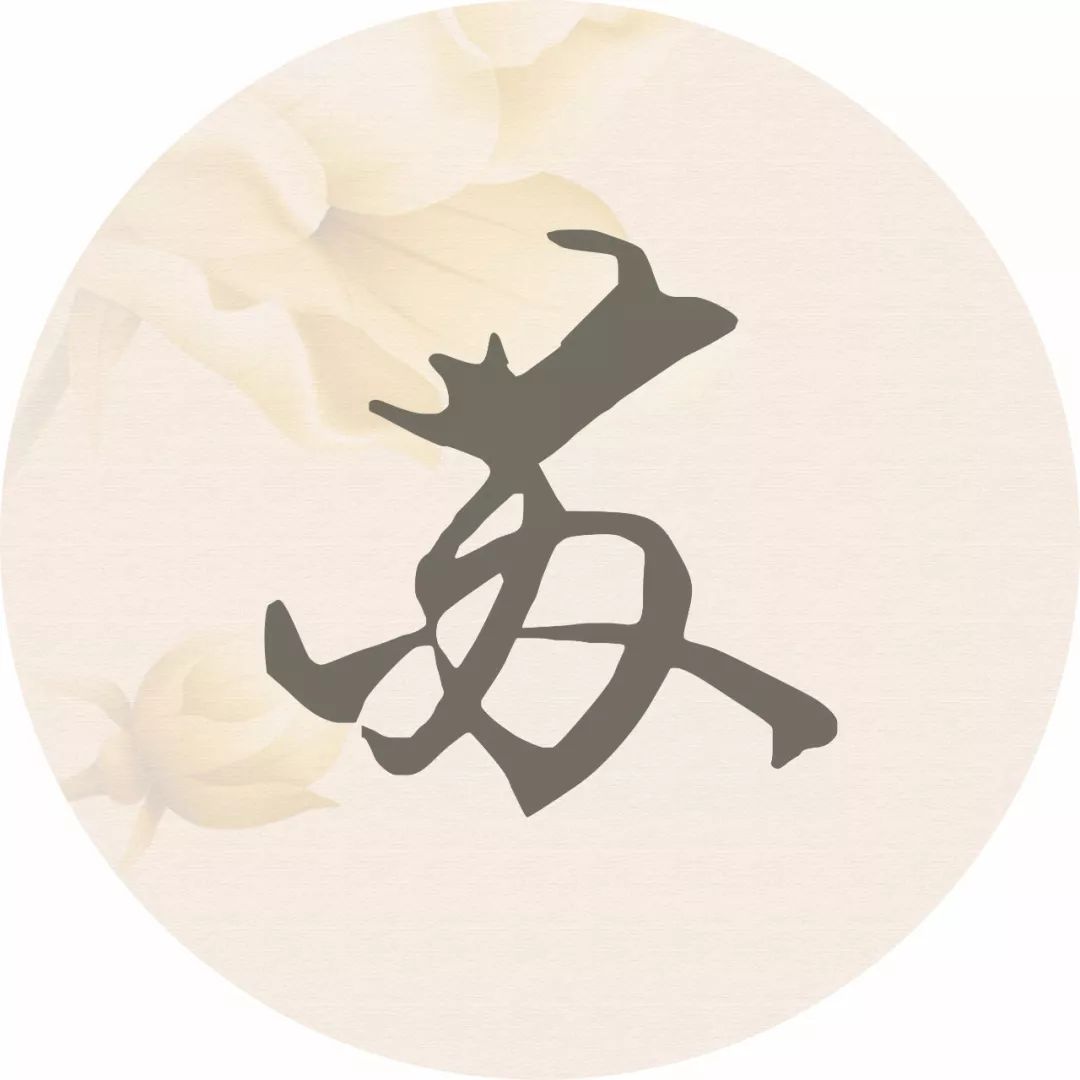 每个姓氏都有一首诗词你属于哪首,每个姓氏都有句最美的诗句