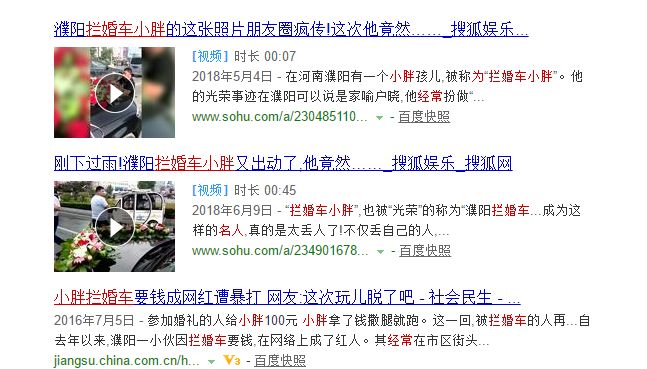怎么利用兼职粉丝水军，操作一个躺赚的项目，附带操作方法