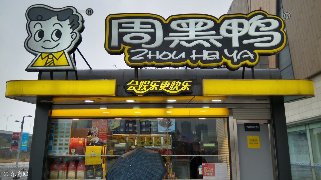 企业品牌策划品牌升级,企业品牌转型案例