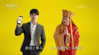 企业品牌策划品牌升级,企业品牌转型案例