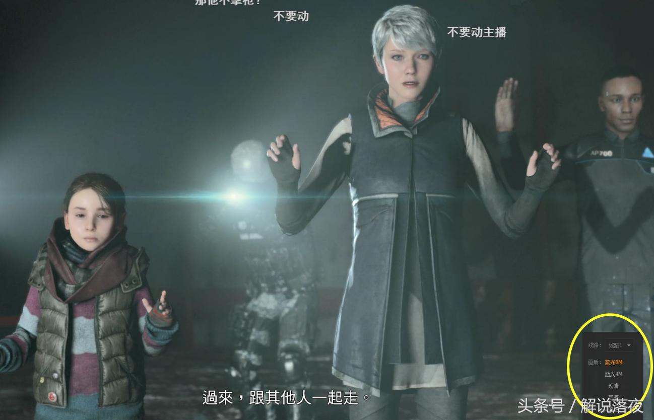 *牙虎**蓝光游戏直播到底是什么？看完这些要素你就明白了！