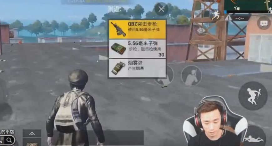 虎牙主播牙虎,不求人直播封禁事件