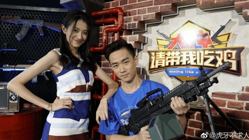 虎牙主播牙虎,不求人直播封禁事件