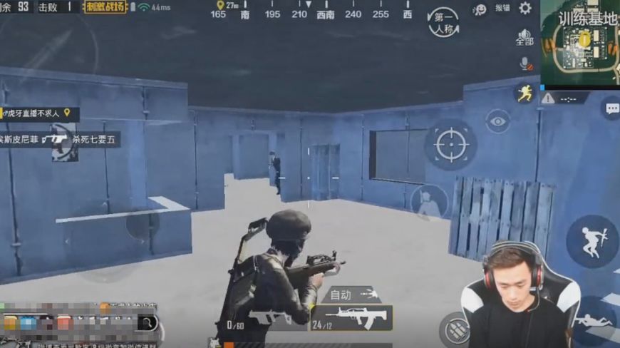 虎牙主播牙虎,不求人直播封禁事件