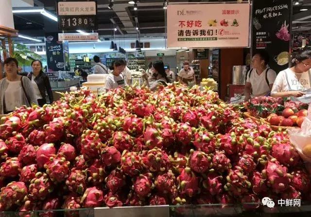 生鲜采购经验,买手经验分享