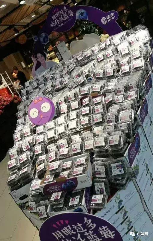 生鲜采购经验,买手经验分享