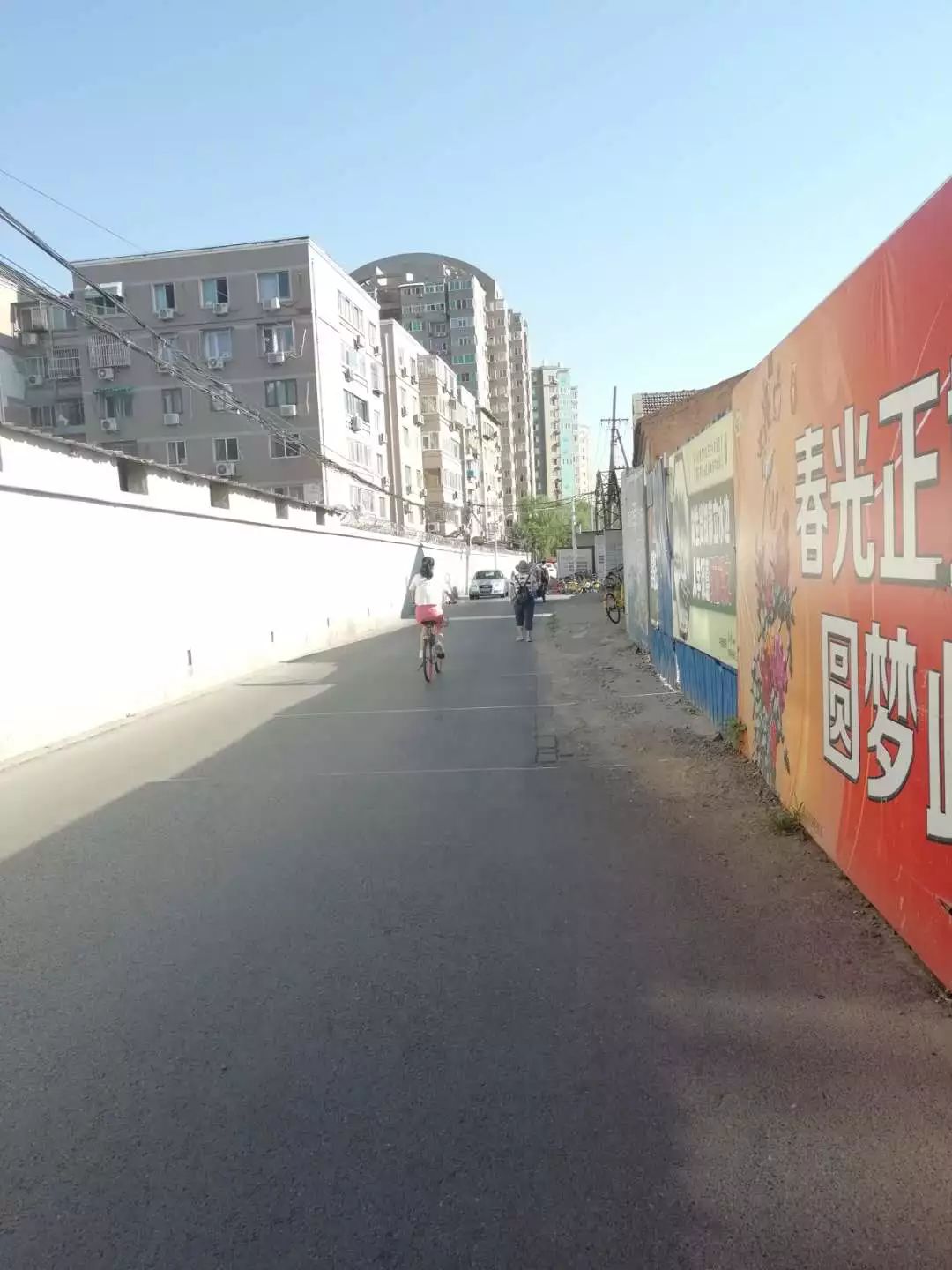 世纪城居民买菜难和吃早点难问题系列报道之二:吃早点真难!