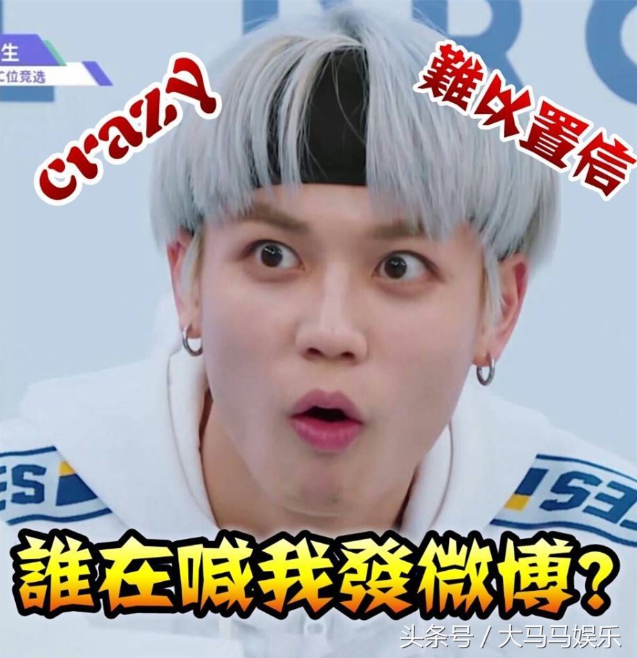 橘总林彦俊制霸,林彦俊林小橘制霸