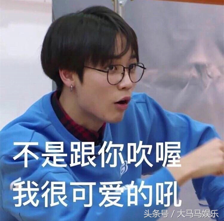 橘总林彦俊制霸,林彦俊林小橘制霸