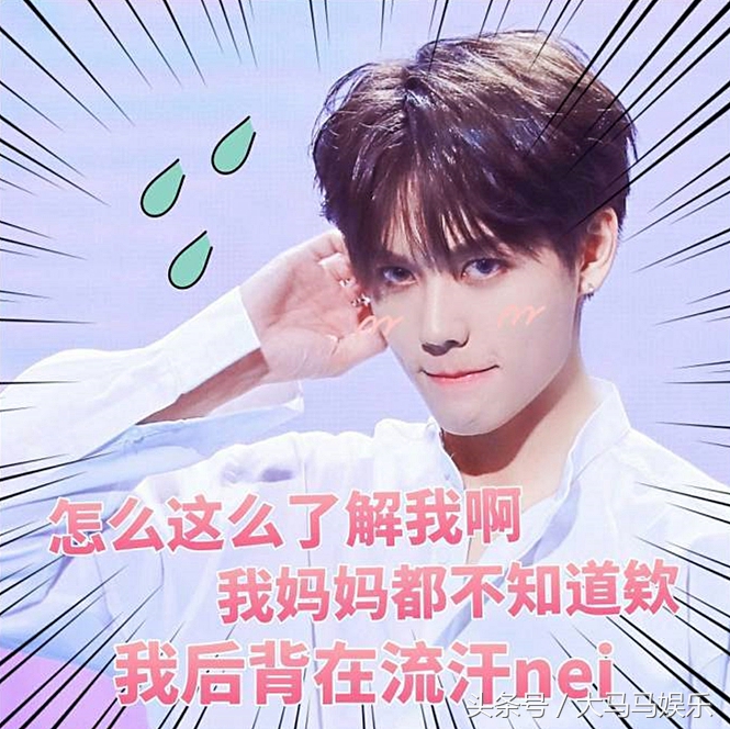 橘总林彦俊制霸,林彦俊林小橘制霸