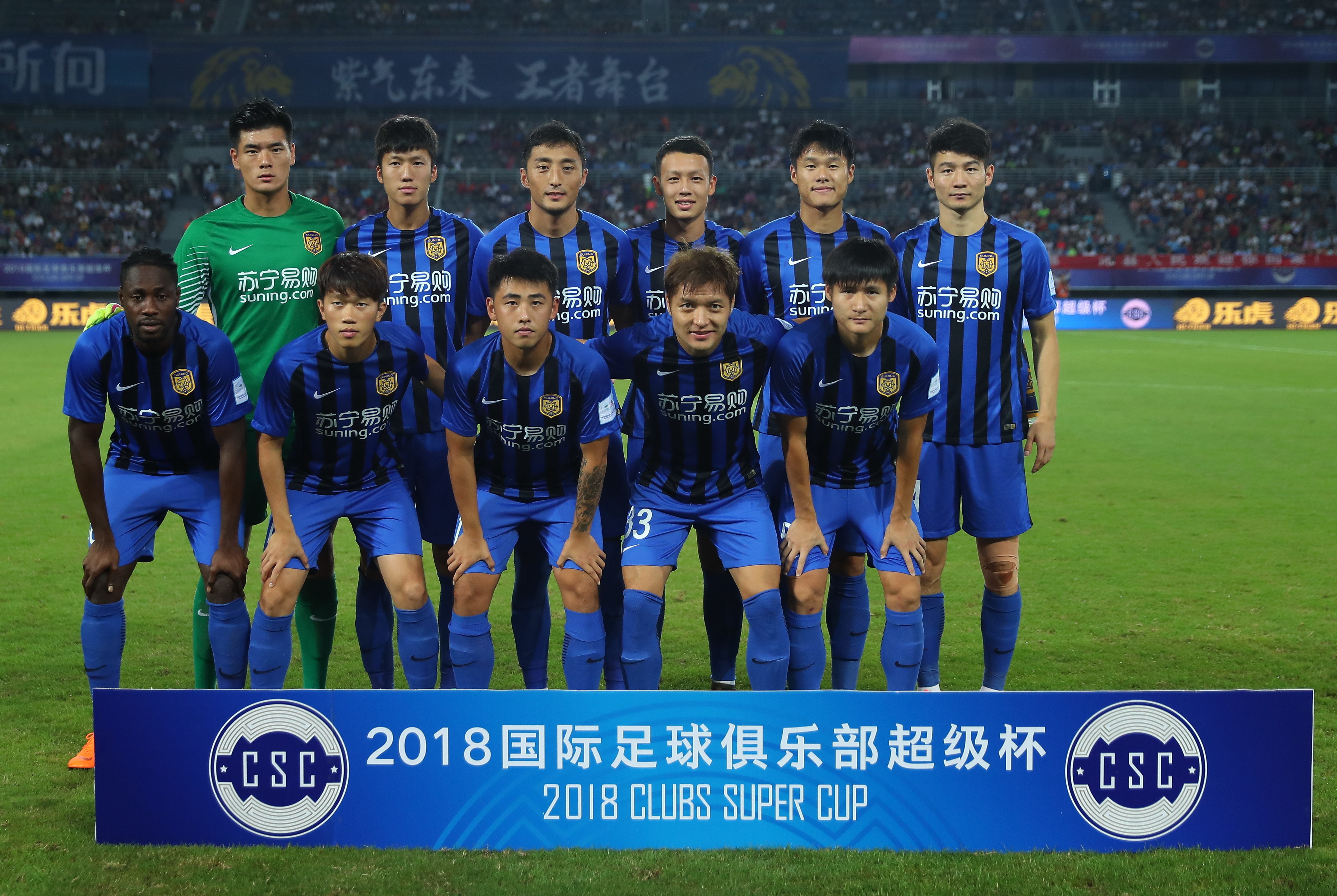 李昂对战邦达,李昂cba首战惊艳全场