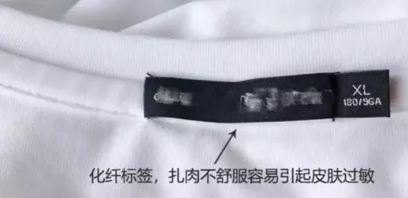 高圆圆刘雯同款单品,高圆圆刘雯内搭