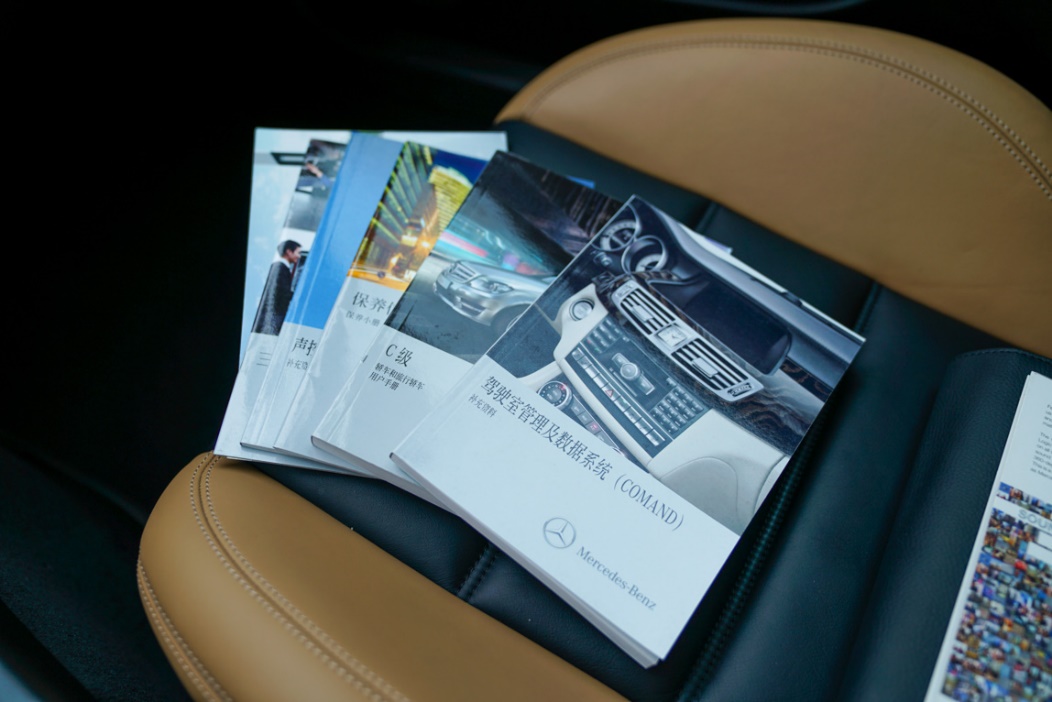 c63amg真的很难驾驭吗,全新一代AMGC63