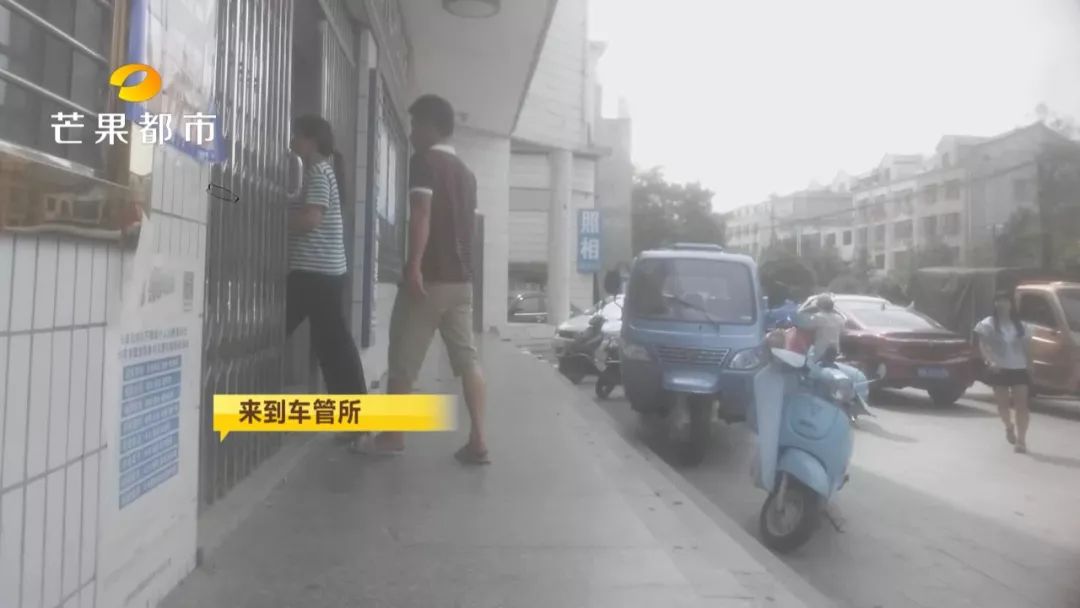 交30元就过！视力全是5.0！汨罗驾照体检这样操作想干嘛？