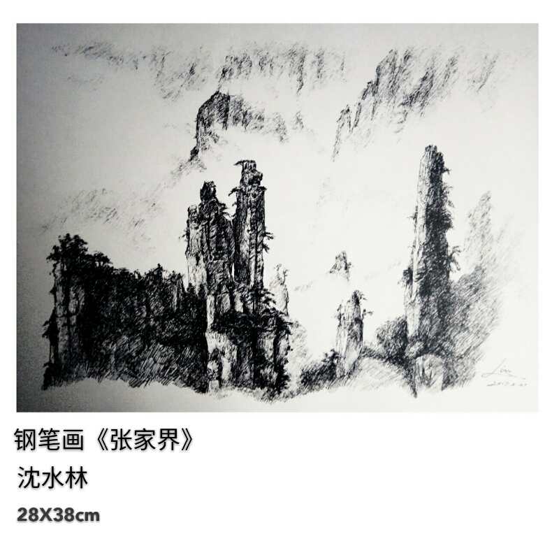 幸福原创画吧画友（7月11日）习作分享