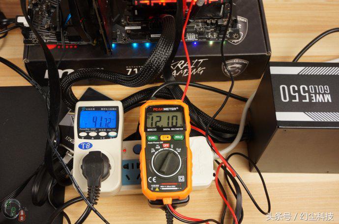 酷冷至尊mwegold650w电源,酷冷至尊mwe550全模组电源