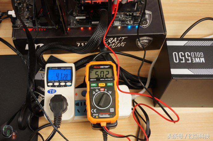 酷冷至尊mwegold650w电源,酷冷至尊mwe550全模组电源