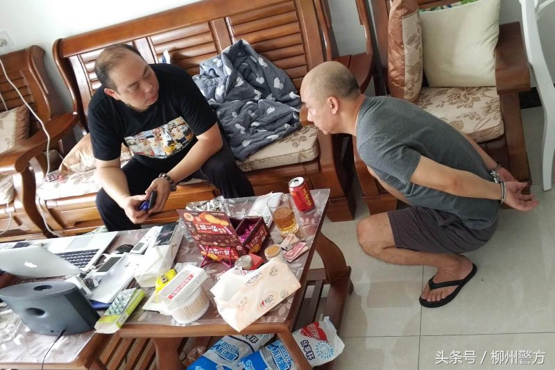 净网2018世界杯期间这个暗藏的超级网络赌窝，一周赌资流水竟5.6亿！柳州警方，雷厉风行，一锅端~