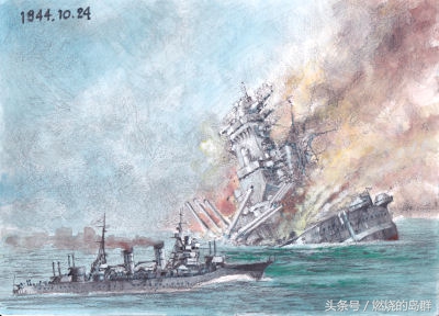 参与苏里高海战的战列舰,苏里高海战中的航空战列舰