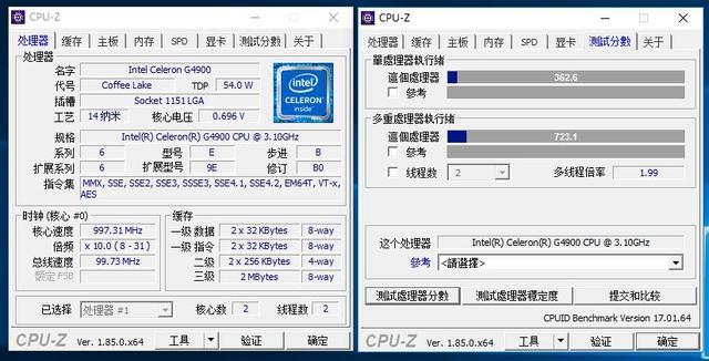 intel赛扬处理器还能玩游戏吗,赛扬intelcpu型号详细解释