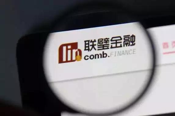 联璧金融真的能退钱吗,联璧金融暴雷怎么报警