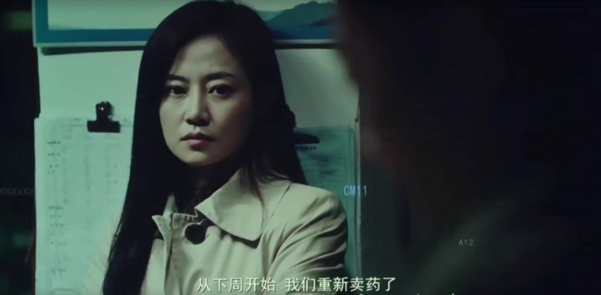 如何评价我不是药神徐峥的演技,我不是药神是徐峥的封神之作吗