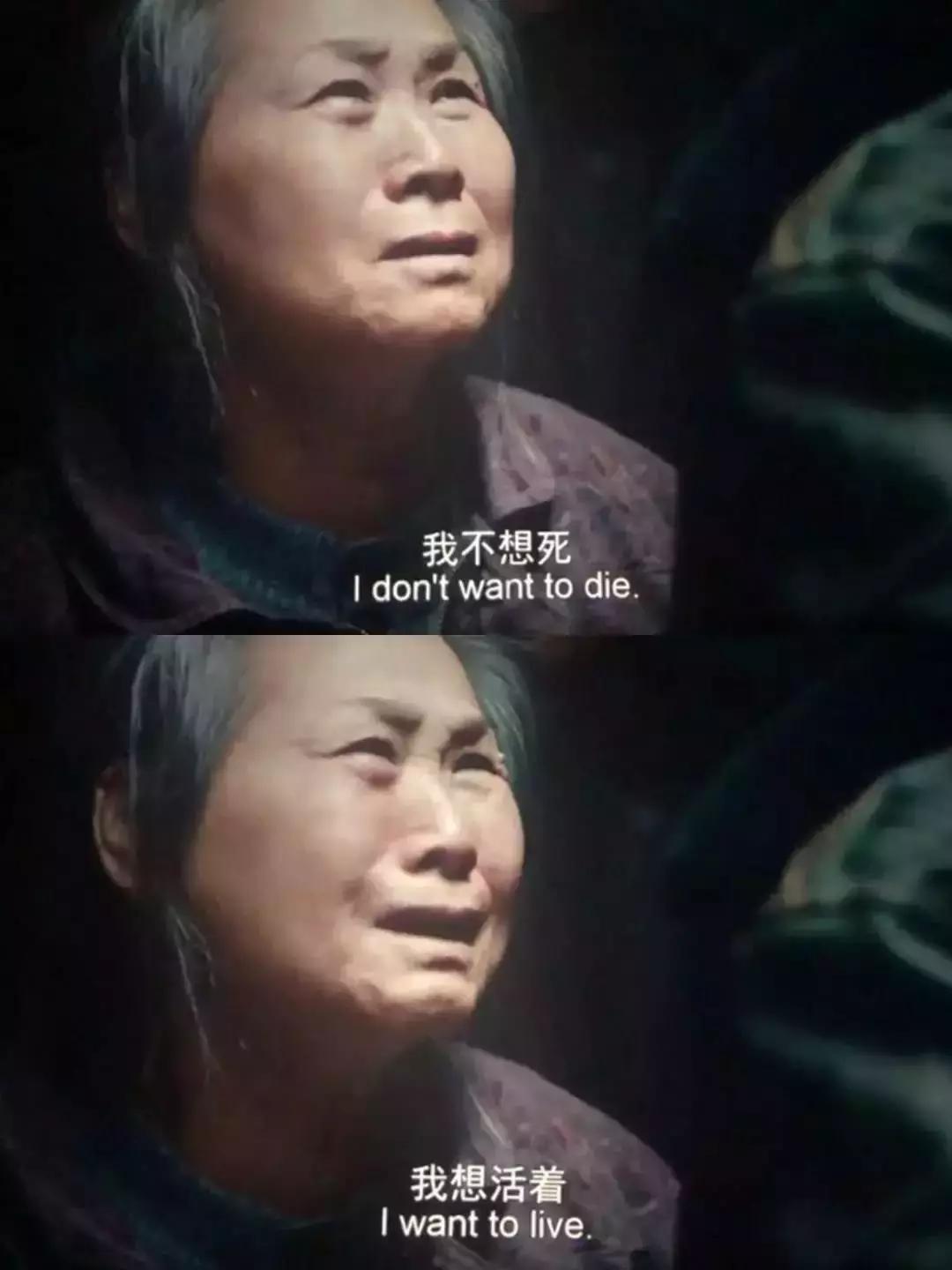 我不是药神真实事件是什么,我不是药神真实事件后续