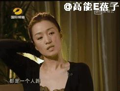 巩俐张艺谋何时分手,张艺谋巩俐当年分手报道