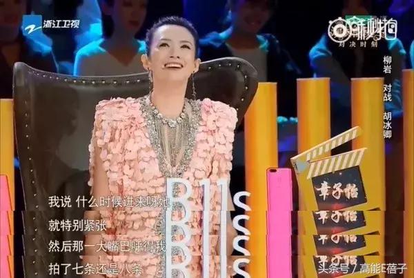 巩俐张艺谋何时分手,张艺谋巩俐当年分手报道