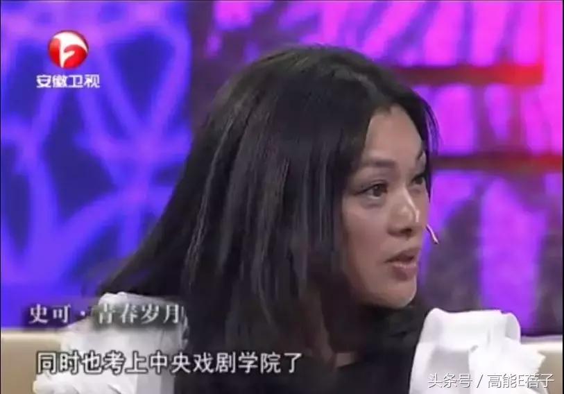 巩俐张艺谋何时分手,张艺谋巩俐当年分手报道