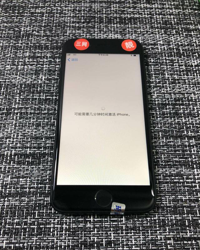 苹果8二手手机怎么才能不翻车,二手苹果验机方法小白测评