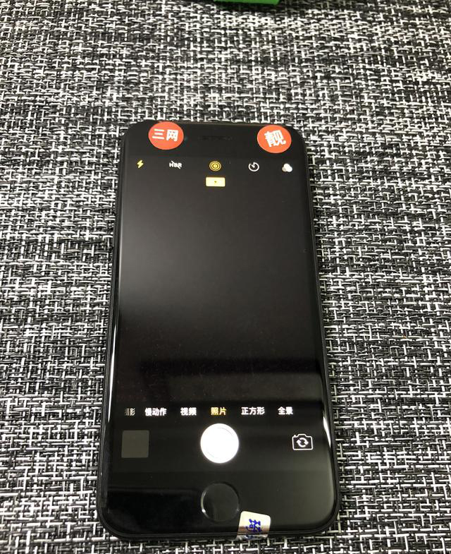 苹果8二手手机怎么才能不翻车,二手苹果验机方法小白测评