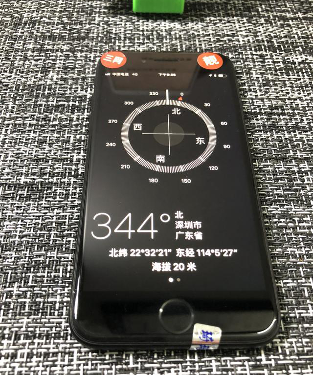 苹果8二手手机怎么才能不翻车,二手苹果验机方法小白测评