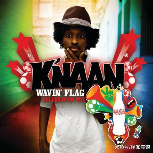 回顾最经典的5首世界杯歌曲,世界杯最好听的一首歌