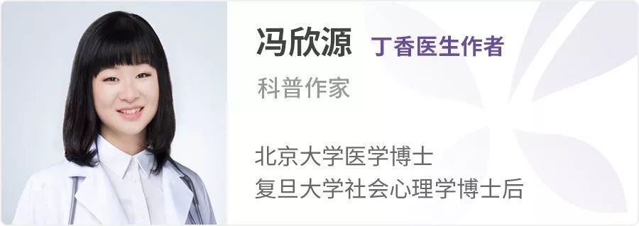 保婴丹怎么给孩子吃,保婴丹真的安全吗