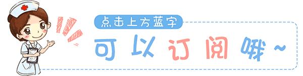 小儿推拿预防疾病,小儿预防感冒推拿