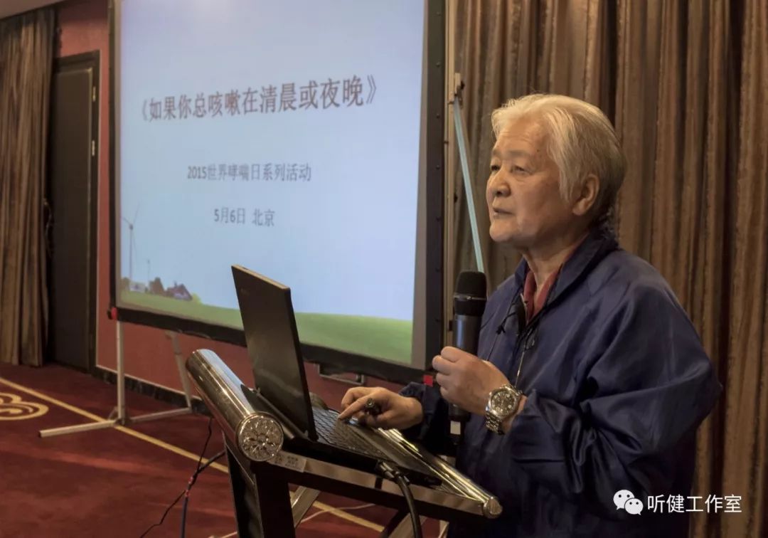 80岁还在干农活,80后还在做什么工作