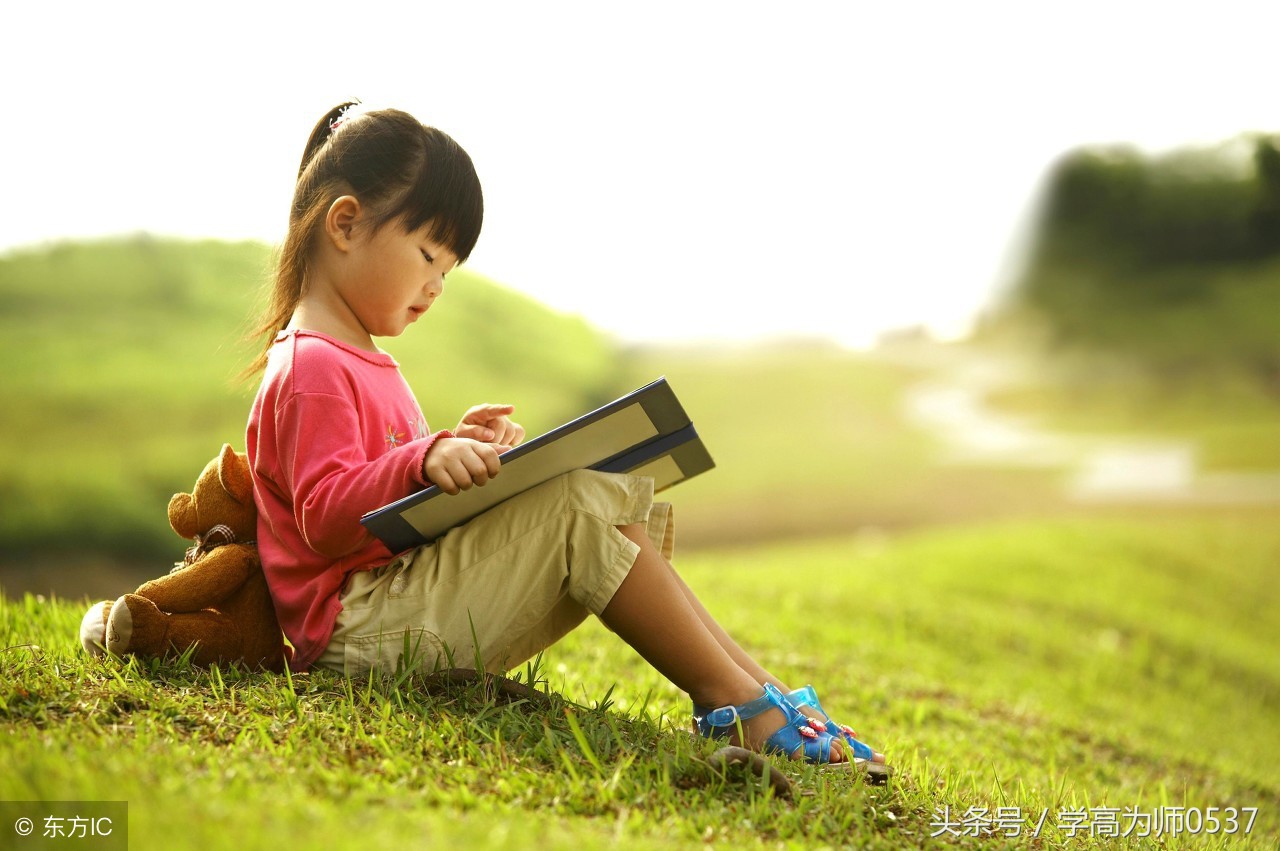 一年级学习：引导孩子30个阅读的方法很多家庭都在用