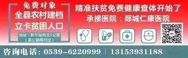 徐州哪个医院做乳腺微创手术最好,医大一院乳腺微创手术谁做的好