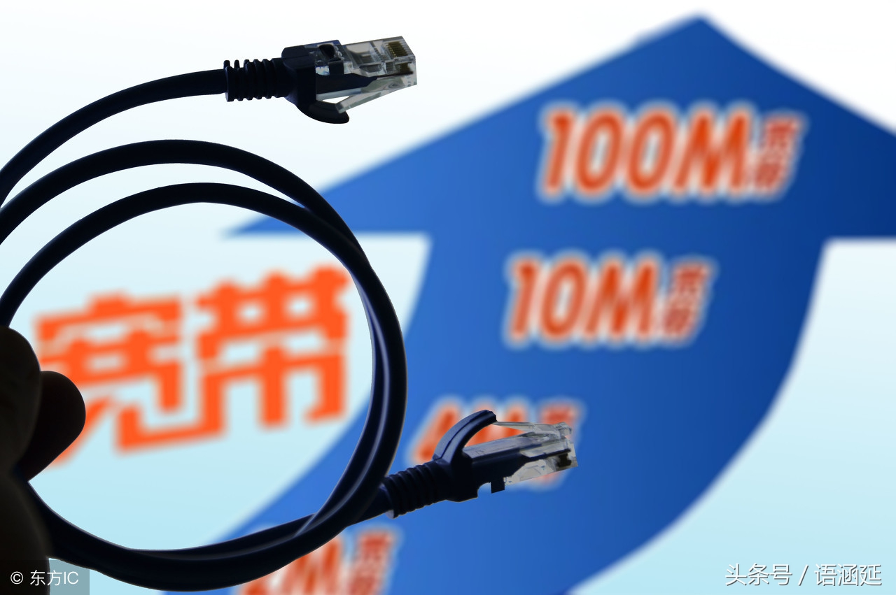 联通推出大流量套餐,10GB+200分通话+视频免流