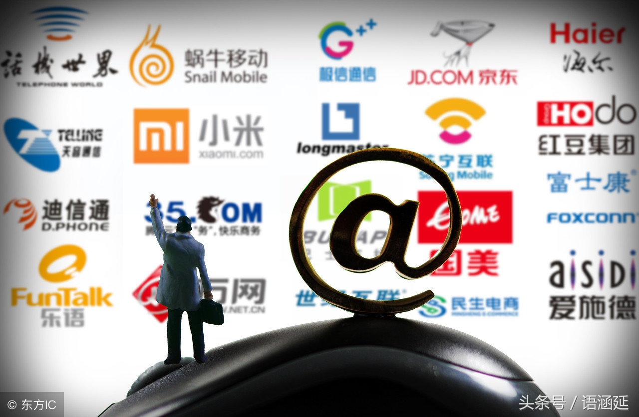 联通推出大流量套餐,10GB+200分通话+视频免流