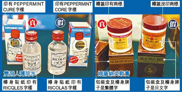 广东人去香港注意了！下周起过关这样做，最高罚款50万！