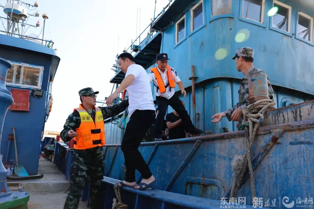 台风玛莉亚预警最高级别,玛利亚台风事件
