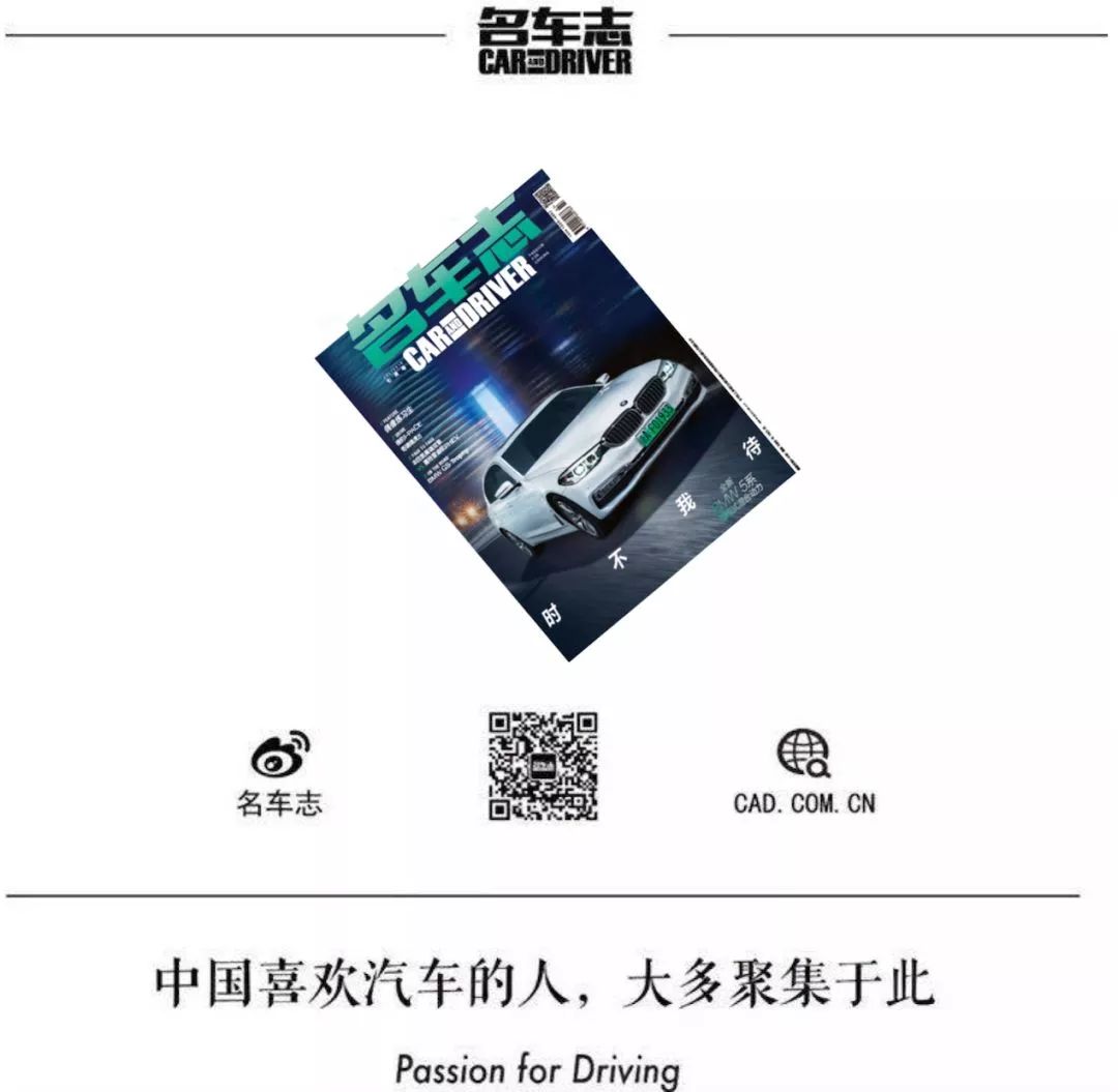 万人赛道嗨趴！摇滚巨星归来！狂拽酷炫汽车特技秀上演！车顶音乐节重磅登场！