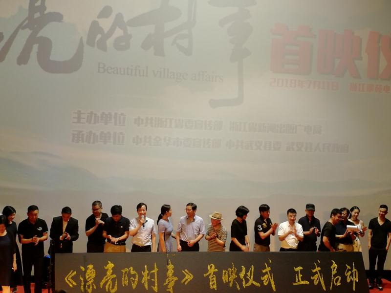 庆祝改革开放四十年的优秀电视剧,献礼改革开放的电视剧