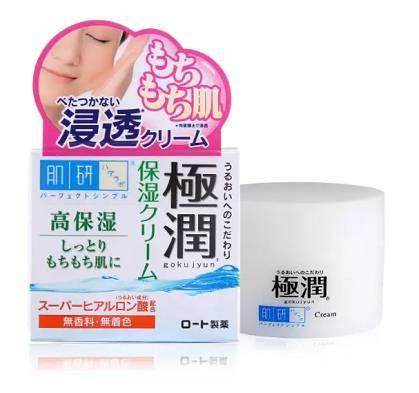 日本哪个牌子面霜保湿,日本公认最好的保湿面霜推荐