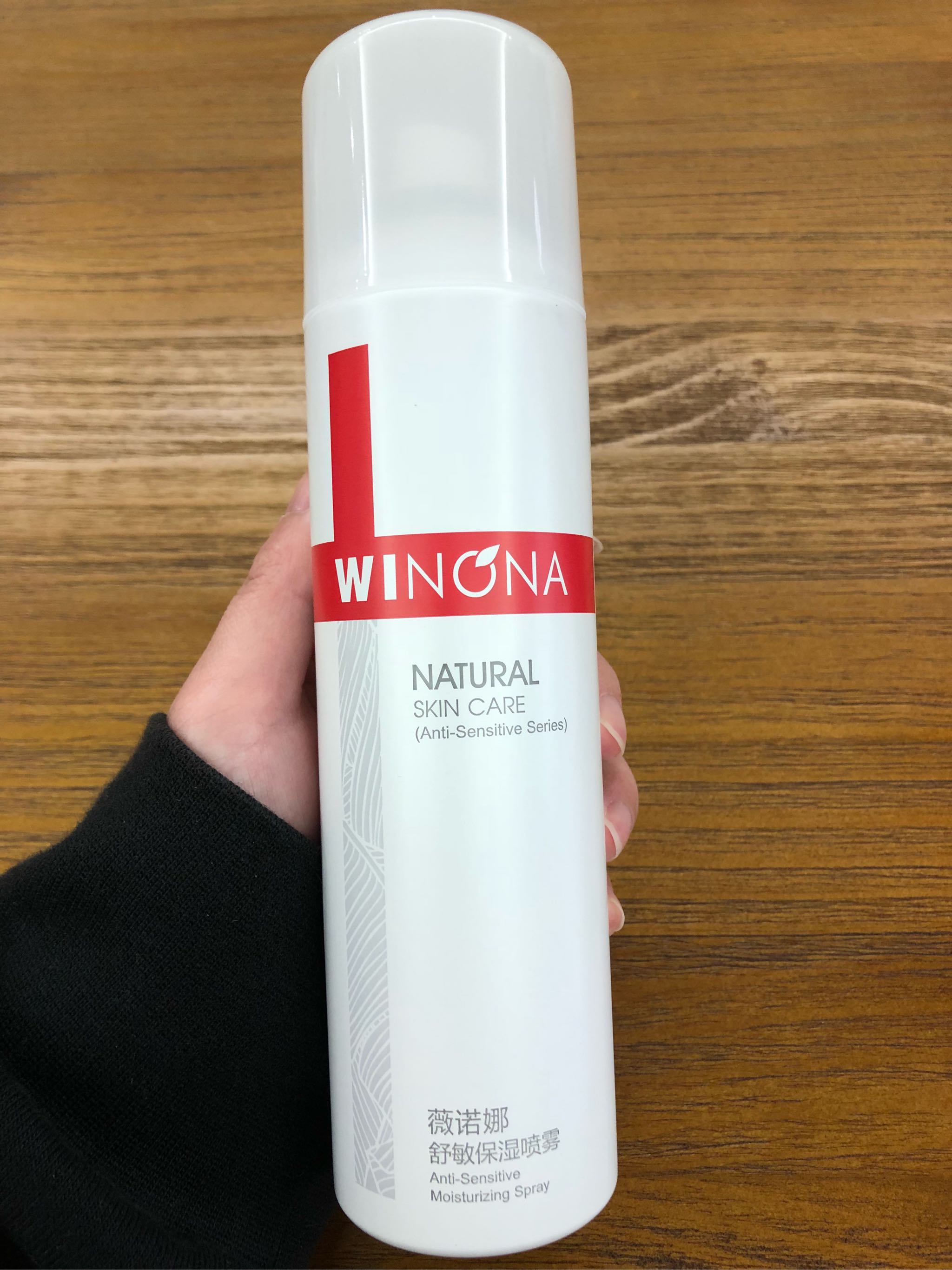 保湿喷雾哪个品牌好,喷雾哪个品牌保湿效果好