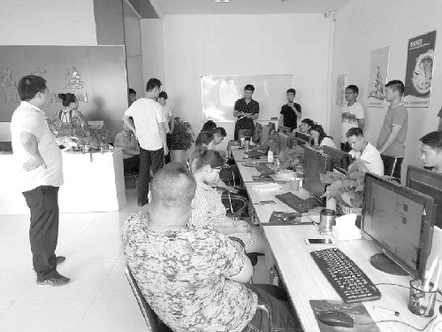 “吃了”客户两千万用虚假理财平台吸引投资并控制盈亏6团伙89人被诉